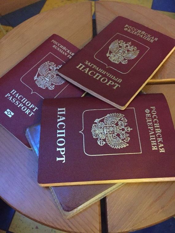 прописка в Долинске